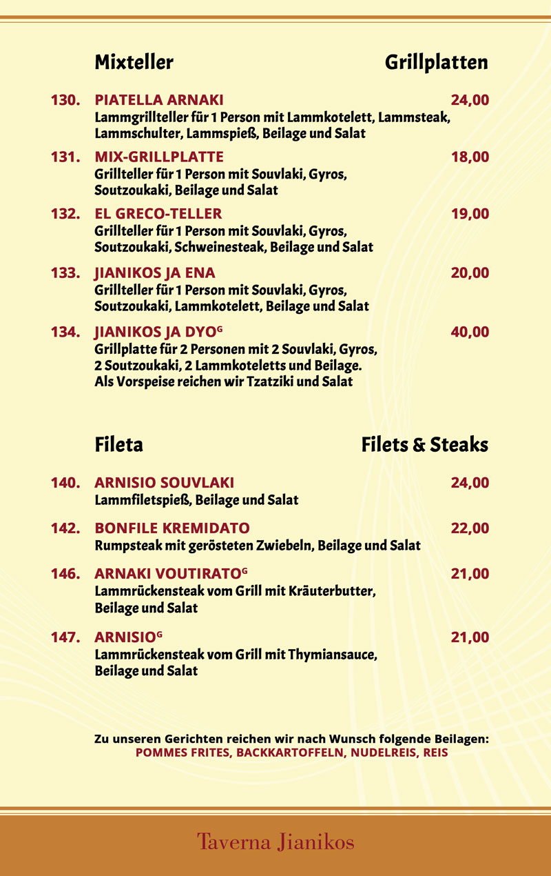 Taverna Jianikos Lichtenrade Speisekarte 9